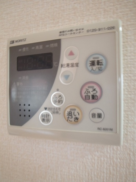 エスペランサの設備