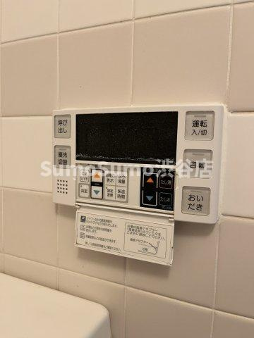 ダイヤハイツ自由が丘の設備
