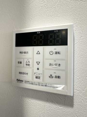 博多グランドレジデンスの設備