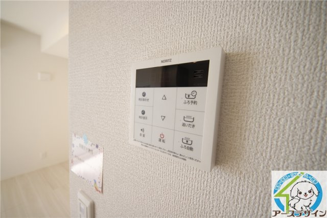 アグレアーブルのその他
