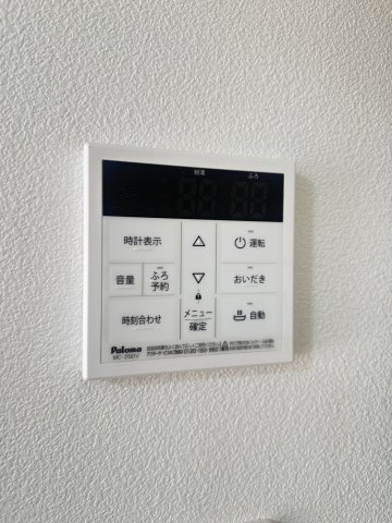 博多グランドレジデンスの設備