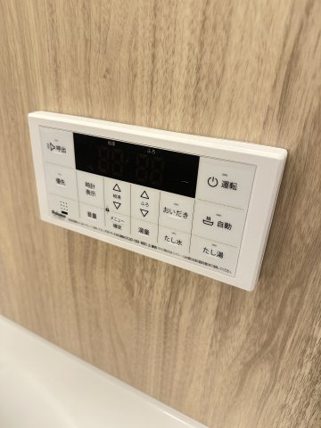 博多グランドレジデンスの設備