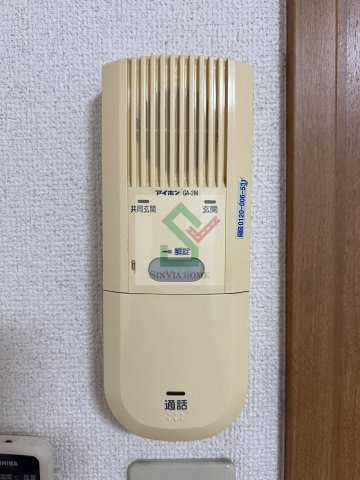 プライムコート1のセキュリティ