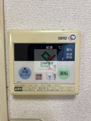 プライムコート1のその他