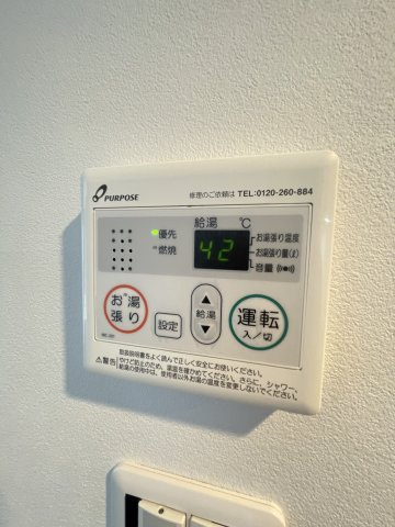 quador西新の設備