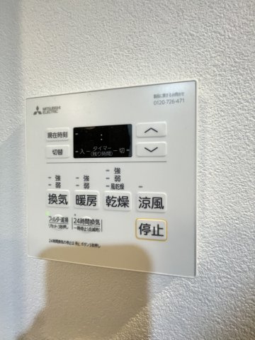 quador西新の設備