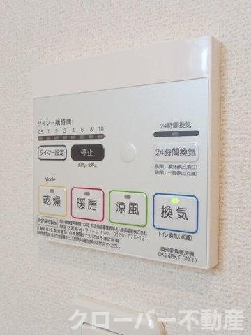 アモーレ今津Ⅰの設備