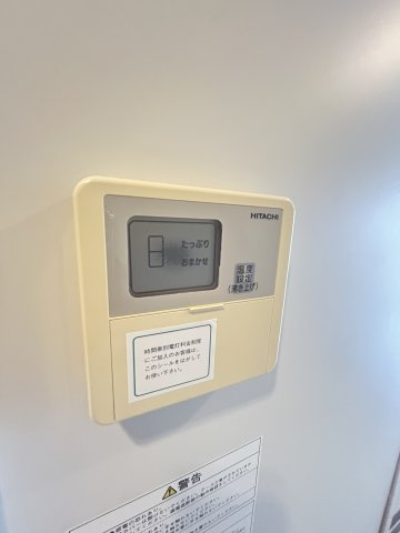 ドミール春日野道Nの設備