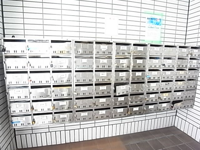 シャトー第7神戸のその他共用部分