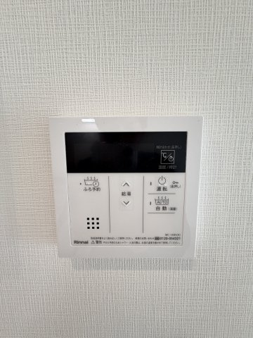 ジーグランデ九条の設備