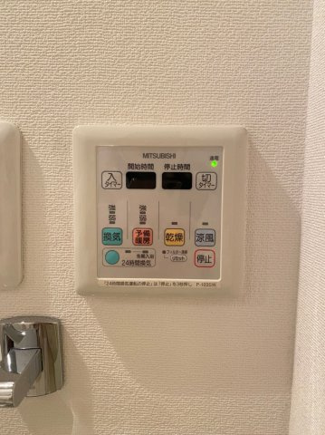 エスライズ四ツ橋の設備