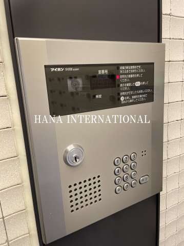 レジディア国立のセキュリティ