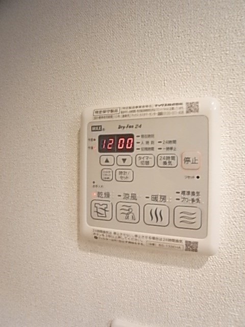プレサンス神戸元町ベルシオンのその他
