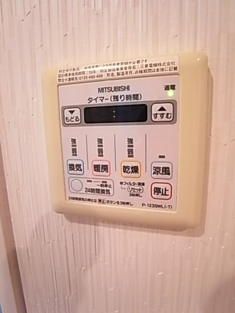 エスティライフ三宮東
