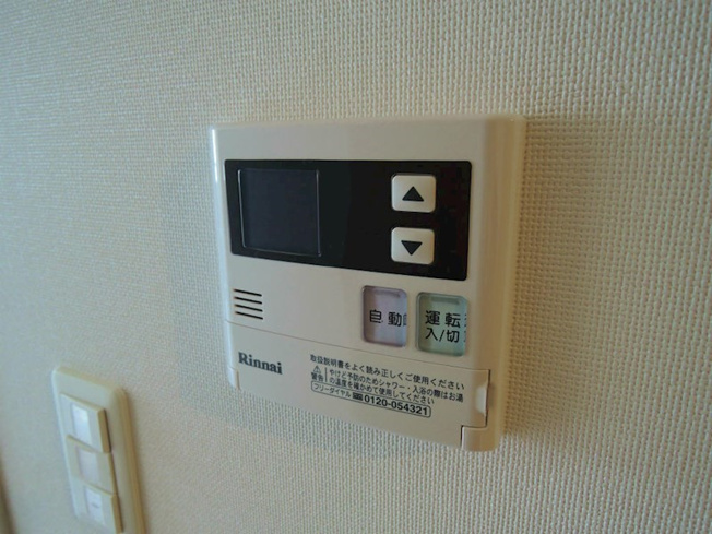 【設備】Fujiman北梅田