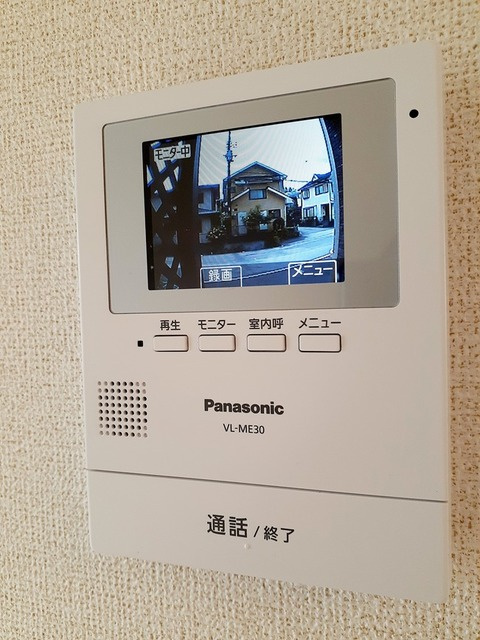 ルミエールジャルダンのセキュリティ