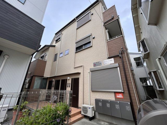サンライズ三鷹台