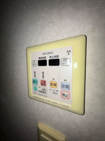 ロイスグラン神戸下沢通のその他