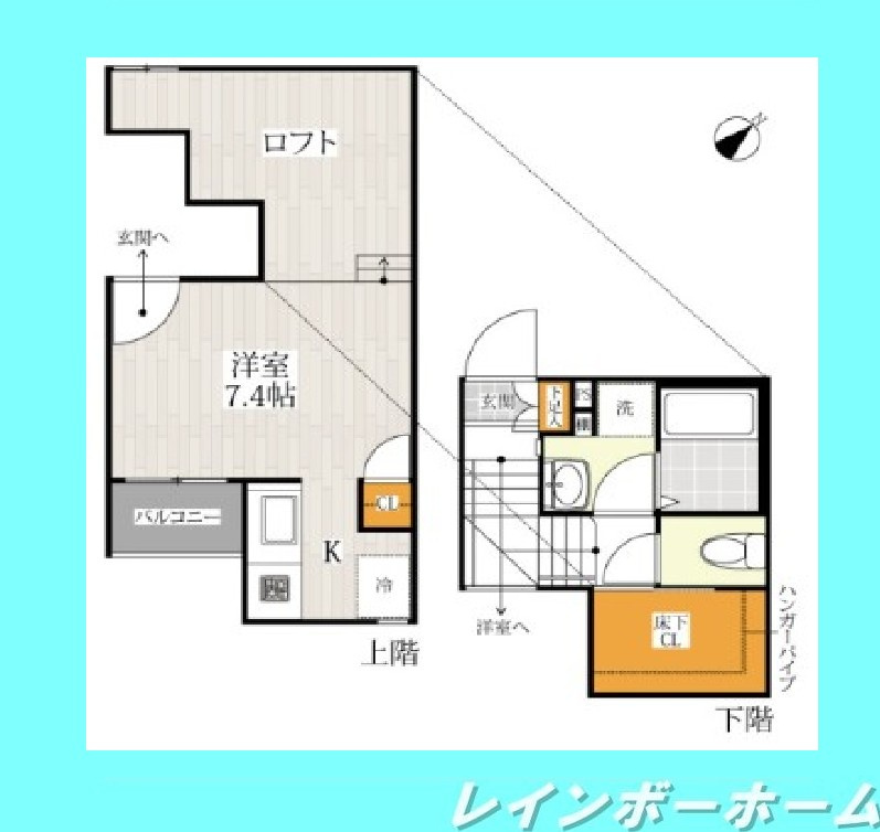 特典：仲介手数料が無料です!!の間取り