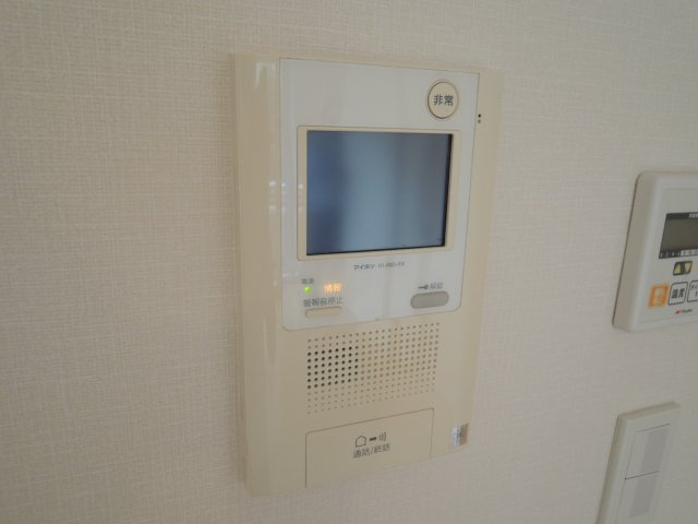 【セキュリティ】