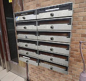 大和市渋谷８丁目の賃貸マンションのその他共用部分
