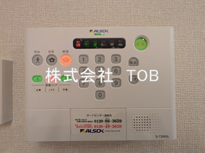 【セキュリティ】 | aise village | ホームセキュリティ