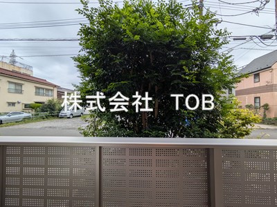 【展望】 | aise village