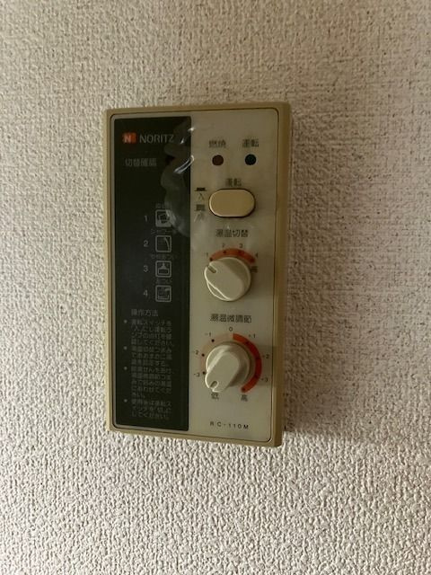 シテ・ラピーヌ南行徳の設備