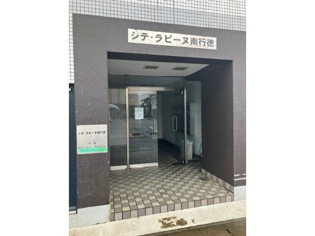 シテ・ラピーヌ南行徳のエントランス