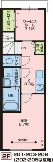 オークA・オークBの間取り