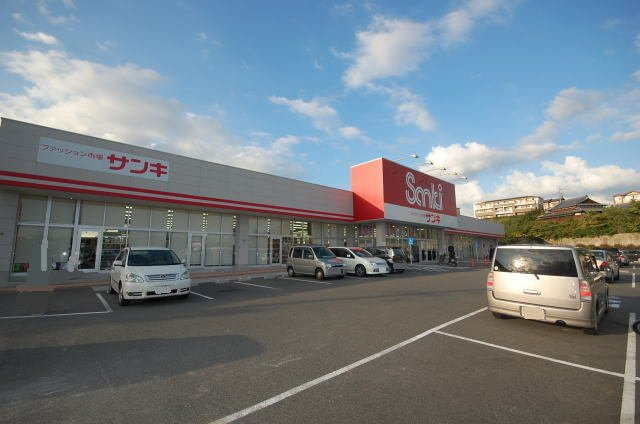 【周辺】 | パインヒルズ | サンキ小倉南店まで450m
