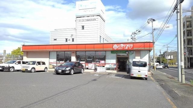 【周辺】 | フレシール小倉東Ｒ | ポプラ小倉高浜店まで1100m