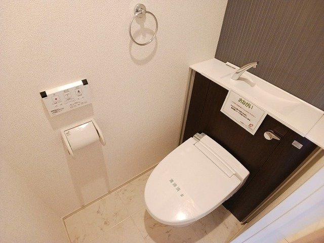 【トイレ】 | グランドール到津フォレスト | トイレも気になるポイント