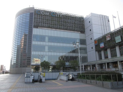 【周辺】 | セレスタイト黒崎 | COM CITYまで400m