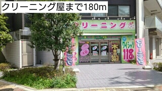 フェリーチェ・ヴィータの周辺
