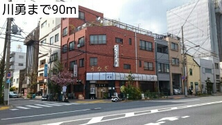 フェリーチェ・ヴィータの周辺