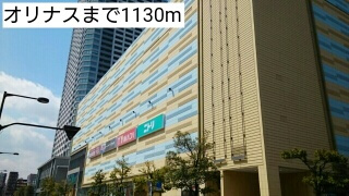 フェリーチェ・ヴィータの周辺