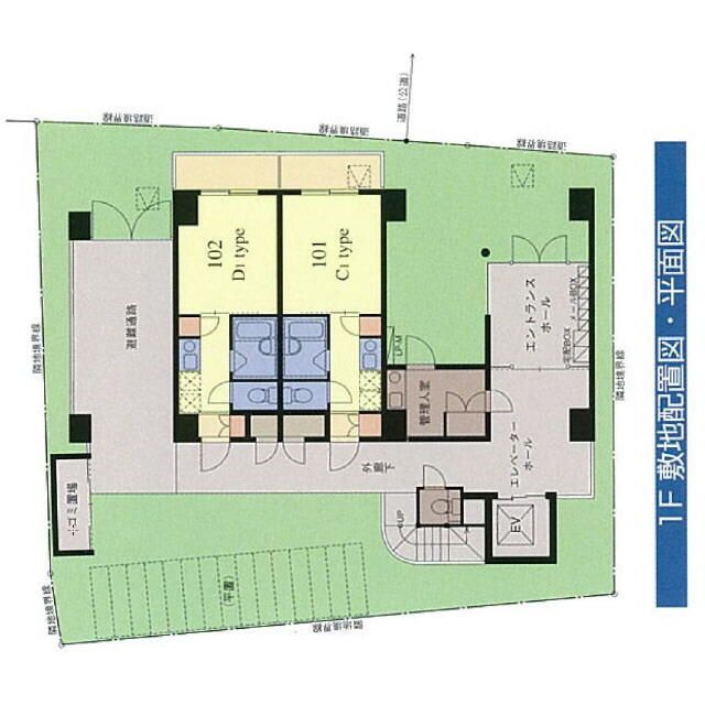 プレール学芸大学弐番館のその他