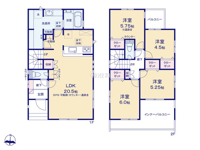 【新築分譲住宅】朝霞市栄町2丁目