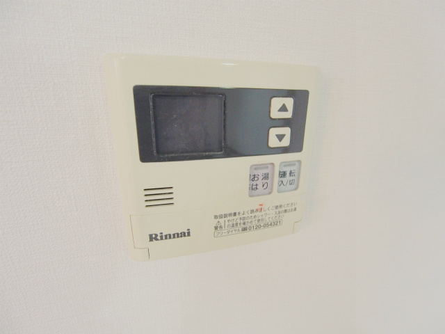 Moi.府中の設備
