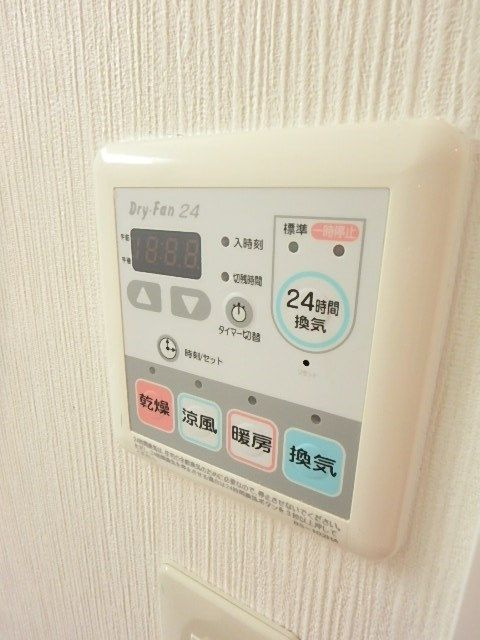 エル・スプランドゥールの設備