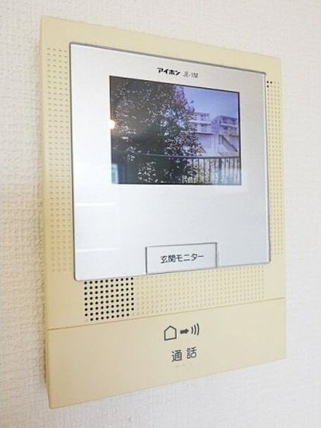 ベルコリーヌのセキュリティ