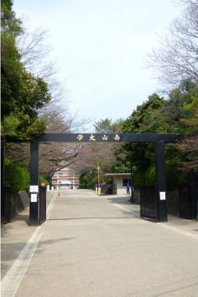 ベルコリーヌの周辺