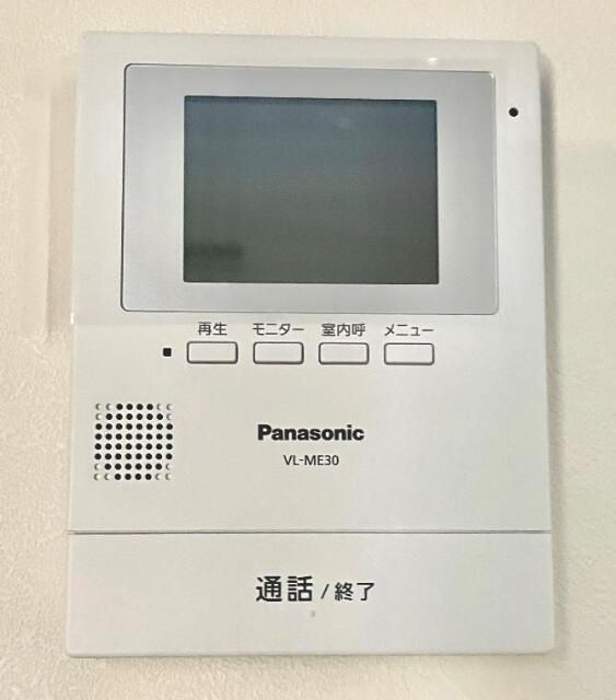 フィオーレ盆栽のセキュリティ