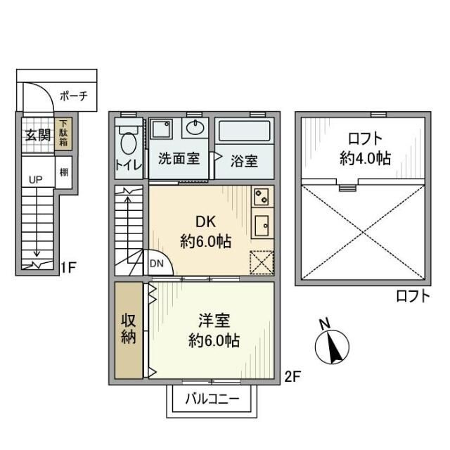 フィオーレ盆栽