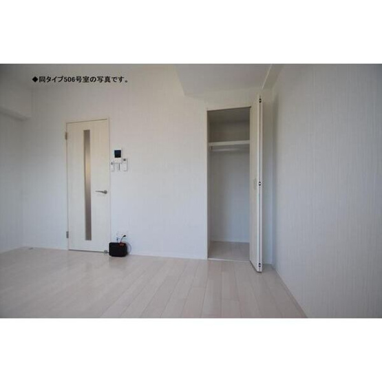 【収納】 | P-SQUARE　Shumoku　Ⅲ
