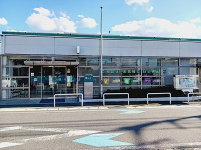 【周辺】 | クレストールあずさ | 伊予銀行横河原支店様まで1200m