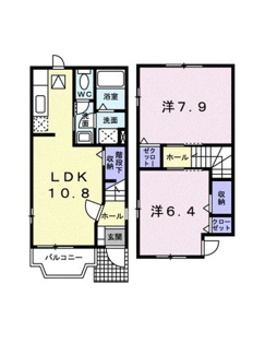 【間取り】 | クレストールあずさ