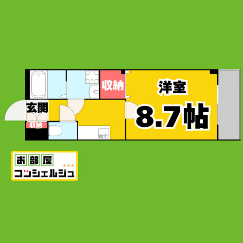 ＮＯＶＡ　（ノバ