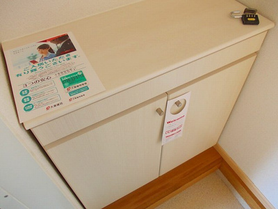 【その他】 | ヴェルドール大樹Ⅰ